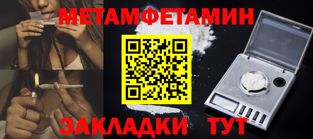 АМФ Premium  Вход с VPN  Обнинск 