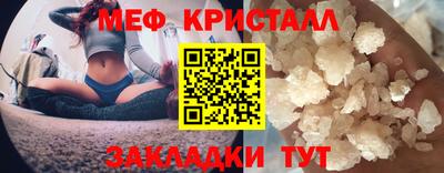 a pvp Вышний Волочёк