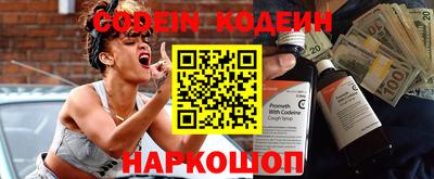 MDMA Premium VHQ Владимир