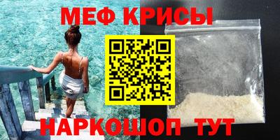 MDMA Premium VHQ Владимир