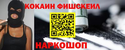 mdpv Владикавказ