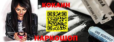 mdpv Владикавказ