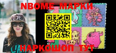 mdpv Владикавказ
