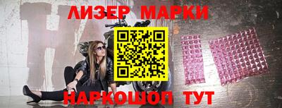 MDMA Premium VHQ Владимир