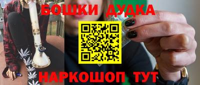 сатива Владивосток