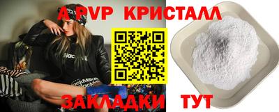 MDMA Premium VHQ Владимир