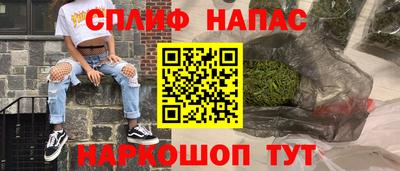 mdpv Владикавказ