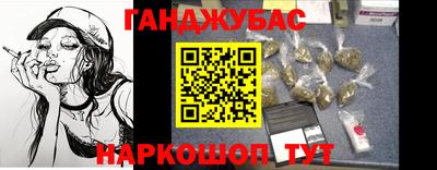 mdpv Владикавказ