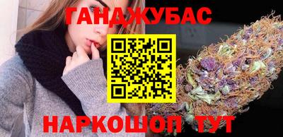 сатива Владивосток