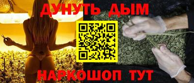 MDMA Premium VHQ Владимир