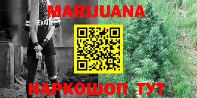 PSILOCYBIN Вязники