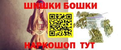 сатива Владивосток