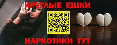 сатива Владивосток