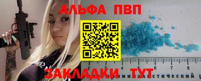 mdpv Владикавказ