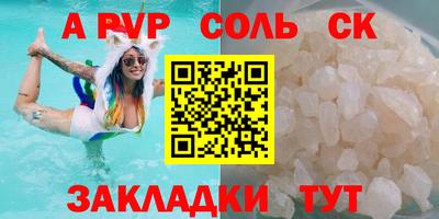 MDMA Premium VHQ Владимир