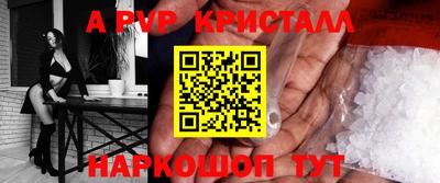 MDMA Premium VHQ Владимир