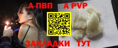 MDMA Premium VHQ Владимир