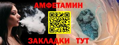 mdpv Владикавказ