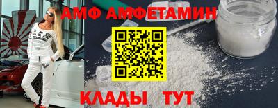 MDMA Premium VHQ Владимир