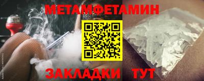 mdpv Владикавказ