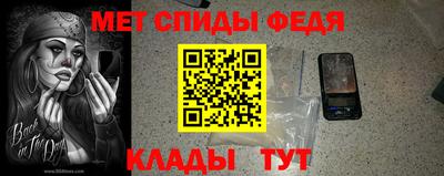 МДПВ Вязьма