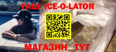 mdpv Владикавказ