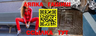 MDMA Premium VHQ Владимир