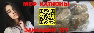 МДПВ Вязьма