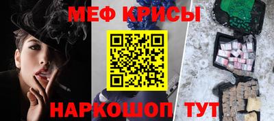 mdpv Владикавказ