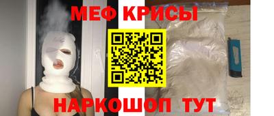 MDMA Premium VHQ Владимир