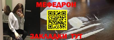 MDMA Premium VHQ Владимир